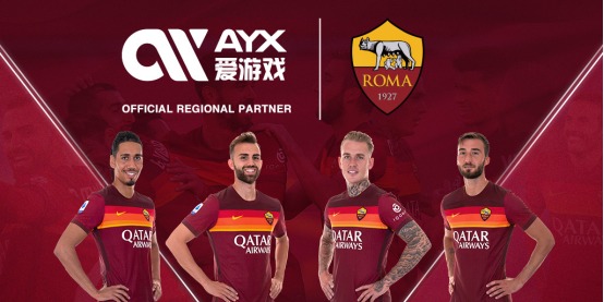 仅激励了全