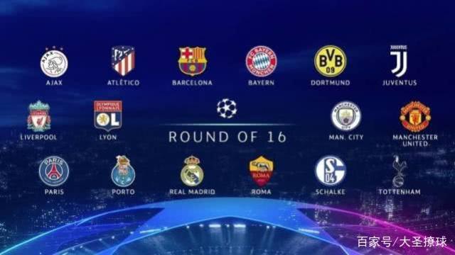 均保持在2 均保持在2